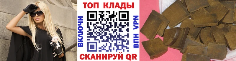 Купить наркотики цена Константиновск Бошки Шишки A PVP МЕФ