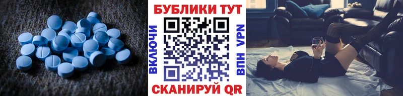 Экстази Дубай  darknet наркотические препараты  Константиновск 