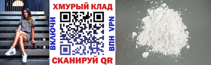 Героин Афган  Константиновск 