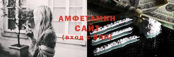 а пвп мука Беломорск