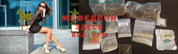 гидропоника Белоозёрский