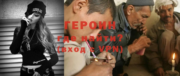 а пвп мука Беломорск