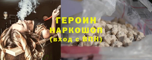 гидропоника Белоозёрский