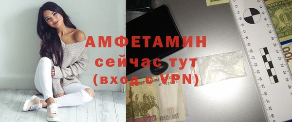 а пвп мука Беломорск