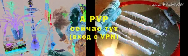 гидропоника Белоозёрский