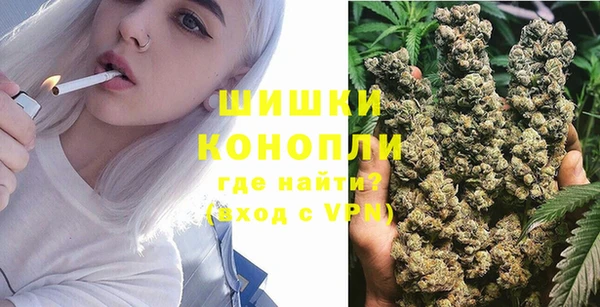 MESCALINE Белокуриха