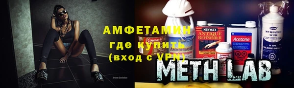 гидропоника Белоозёрский
