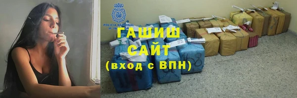 гидропоника Белоозёрский