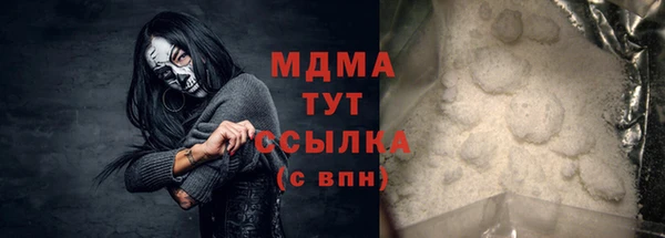 гидропоника Белоозёрский