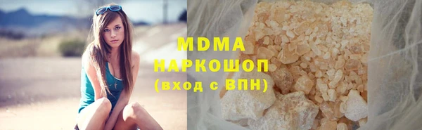 а пвп мука Беломорск