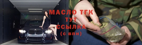 а пвп мука Беломорск