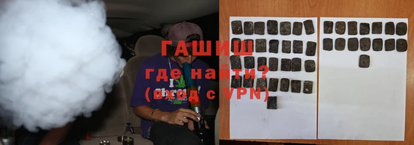 а пвп мука Беломорск