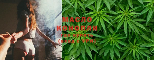 а пвп мука Беломорск