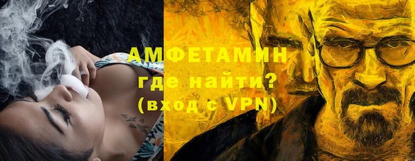 гидропоника Белоозёрский