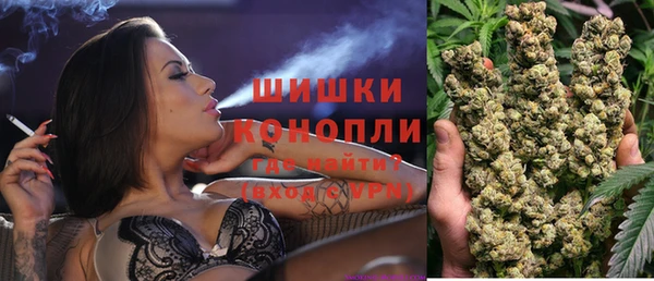 а пвп мука Беломорск