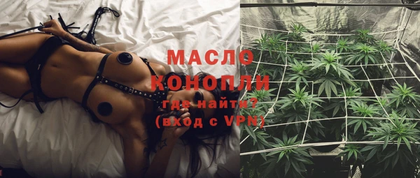 гидропоника Белоозёрский
