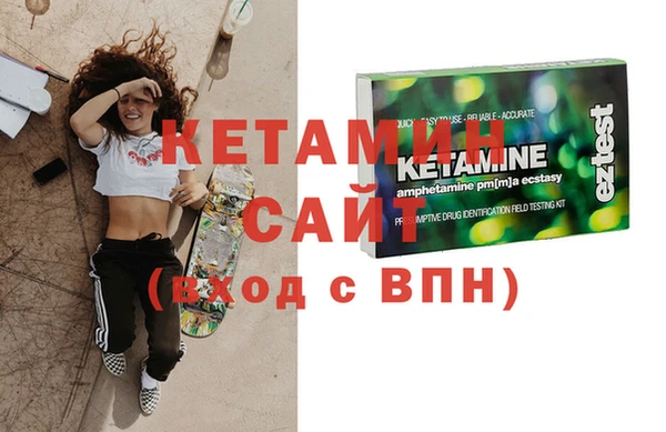 а пвп мука Беломорск