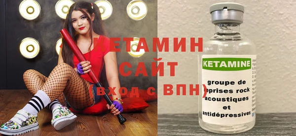 а пвп мука Беломорск
