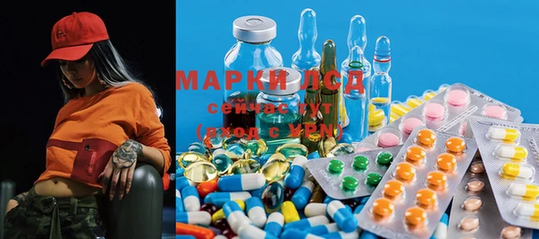 гидропоника Белоозёрский