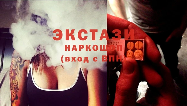 гидропоника Белоозёрский