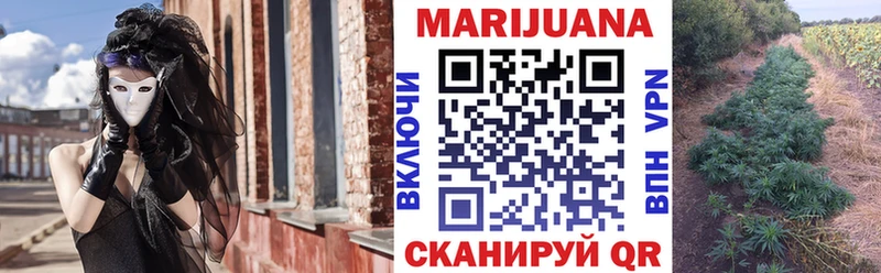 Марихуана ГИДРОПОН  блэк спрут рабочий сайт  Константиновск 
